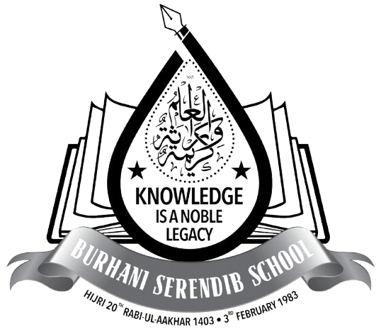 Burhani Serendib School logo